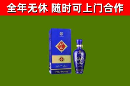 浉河烟酒回收杜康.jpg